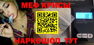 MDMA Кумертау