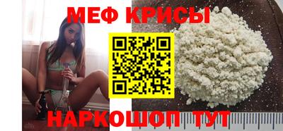 кокаин перу Кулебаки