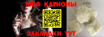 прущая мука Кунгур