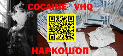 прущая мука Кунгур