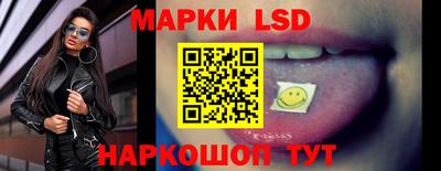 кокаин перу Кулебаки