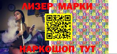 MDMA Кумертау
