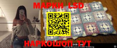 MDMA Кумертау