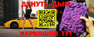 прущая мука Кунгур