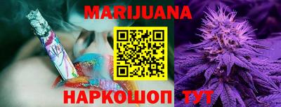 кокаин перу Кулебаки