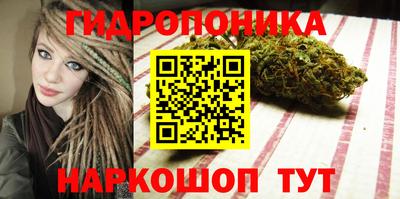 кокаин перу Кулебаки