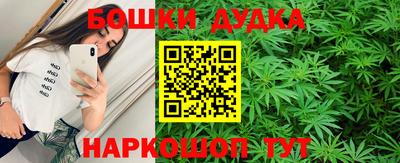 кокаин перу Кулебаки