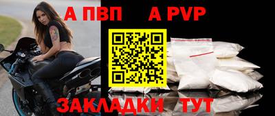 кокаин перу Кулебаки