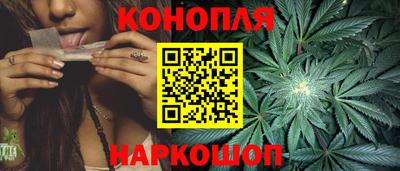 MDMA Кумертау