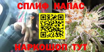 MDMA Кумертау