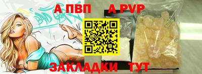 MDMA Кумертау