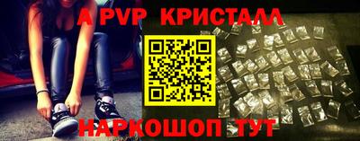 MDMA Кумертау