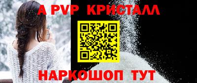 MDMA Кумертау