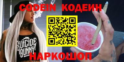 прущая мука Кунгур