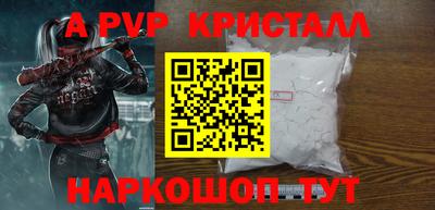 кокаин перу Кулебаки