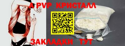 MDMA Кумертау