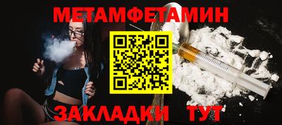 кокаин перу Кулебаки