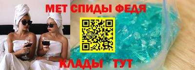 кокаин перу Кулебаки