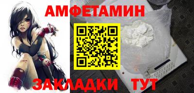 прущая мука Кунгур