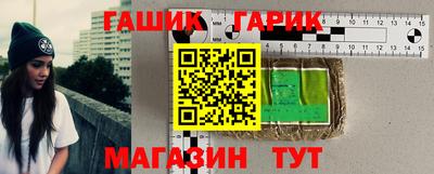 кокаин перу Кулебаки