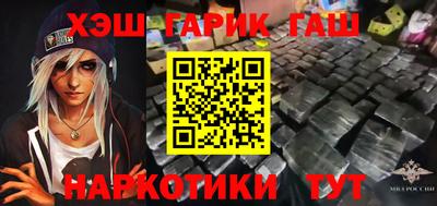 MDMA Кумертау