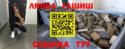 MDMA Кумертау