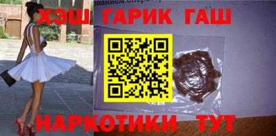 прущая мука Кунгур