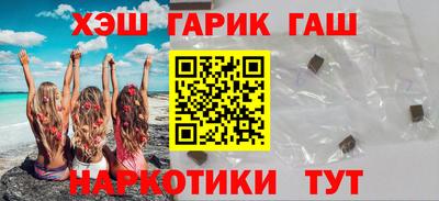 кокаин перу Кулебаки