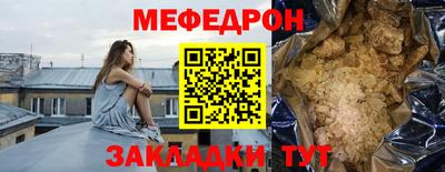 кокаин перу Кулебаки