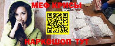 кокаин перу Кулебаки