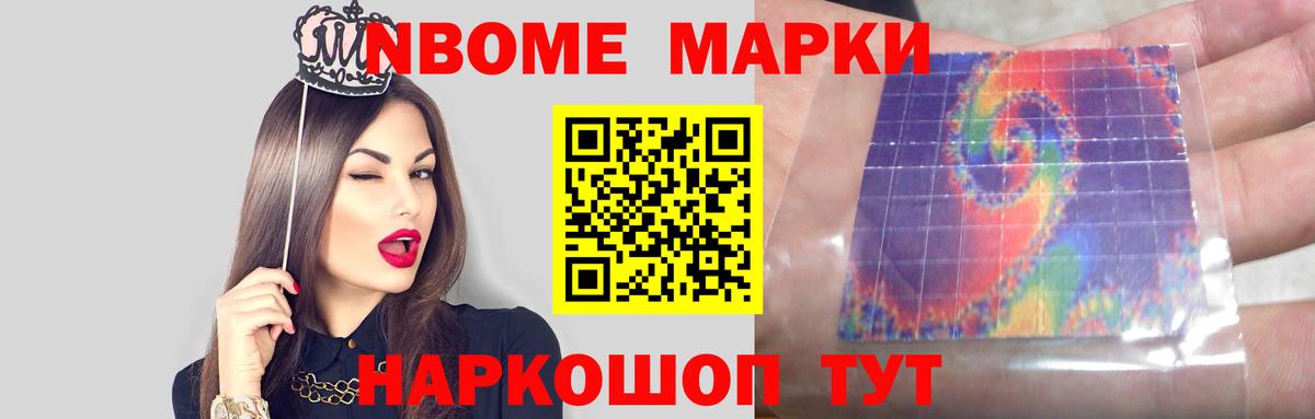мега вход  Лсд 25 экстази кислота  Качканар  Вход с VPN  Лсд 25 экстази ecstasy 